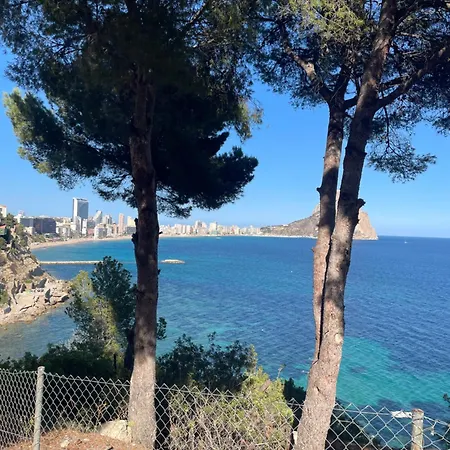 Διαμέρισμα Frontview Sea Vista