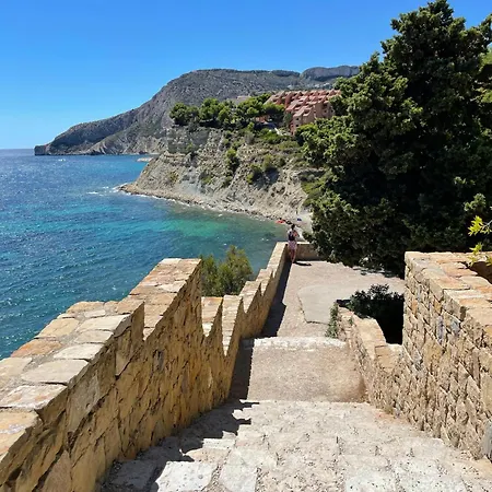 Διαμέρισμα Frontview Sea Vista