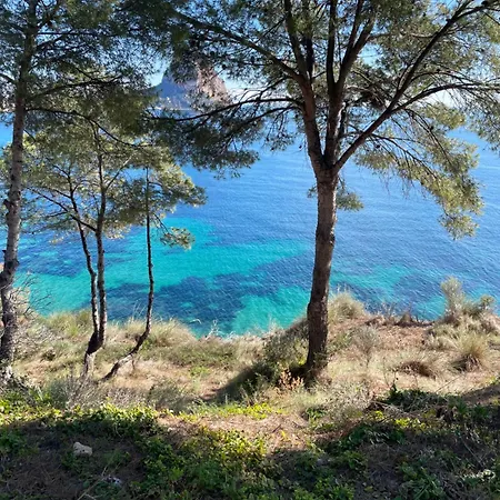 Frontview Sea Vista Διαμέρισμα *