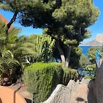 דירה Frontview Sea Vista *
