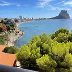 דירה Frontview Sea Vista *