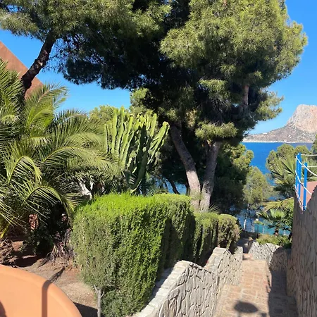 Apartment Frontview Sea Vista *