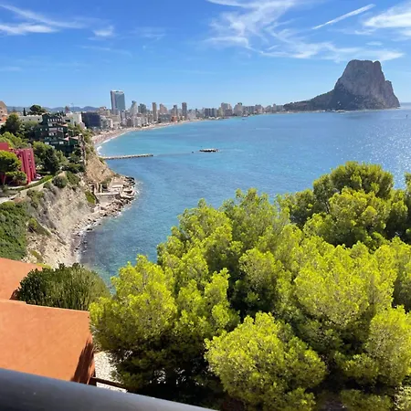 Апартаменти Frontview Sea Vista *