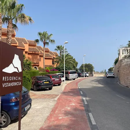 דירה Frontview Sea Vista